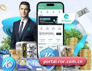 ror体育官网登录 APP 深度功能