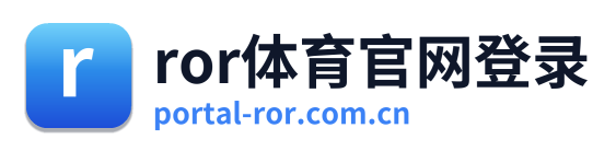 ror体育官网登录 Logo
